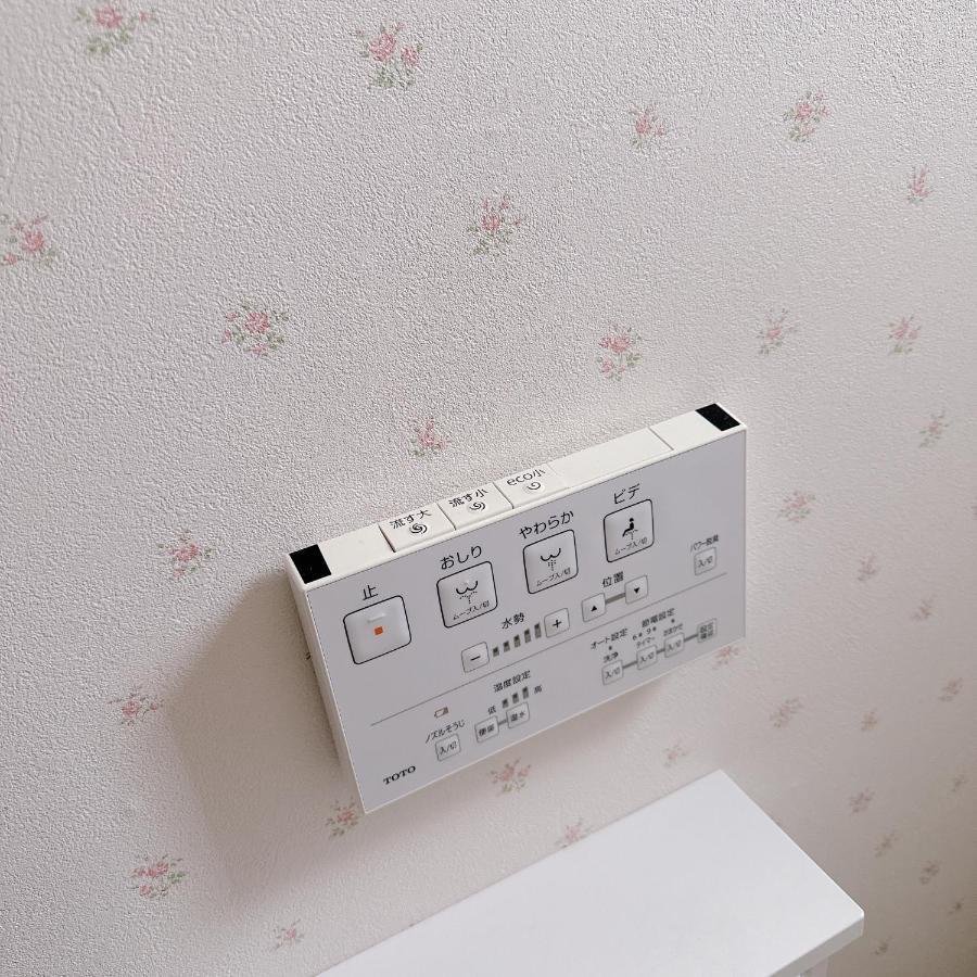 Free Parking Namba South Villa 4 Rooms 120M2 Ōsaka Extérieur photo