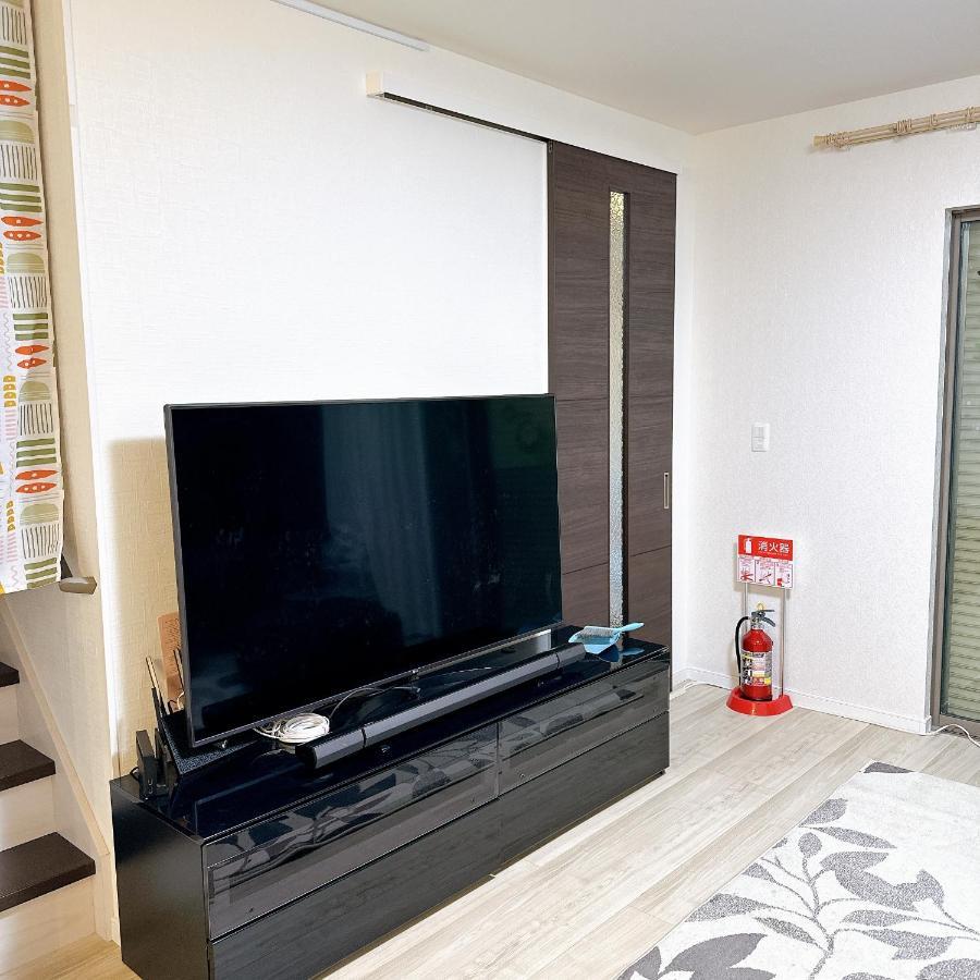 Free Parking Namba South Villa 4 Rooms 120M2 Ōsaka Extérieur photo